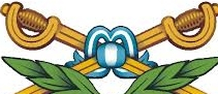 Día de la Gendarmería Nacional Argentina