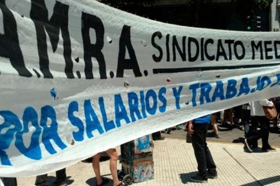 Amra y Siprus se suman al paro nacional de salud