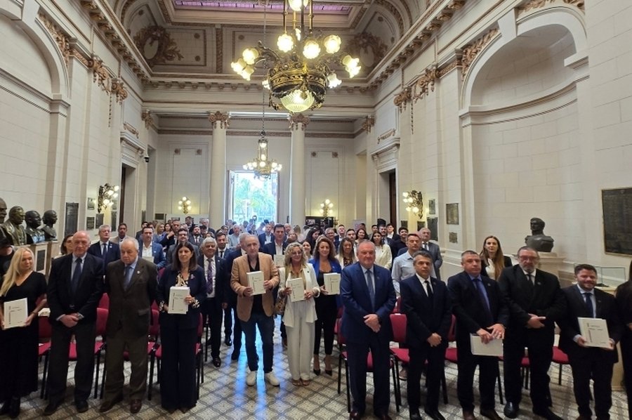 El Senado rindió homenaje al primer aniversario de la Reforma Constitucional